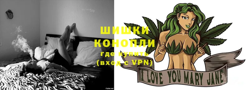 наркотики  Стрежевой  Канабис Ganja 